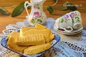 54cafca2c164b53d3b8ff0530ff49d12.webp